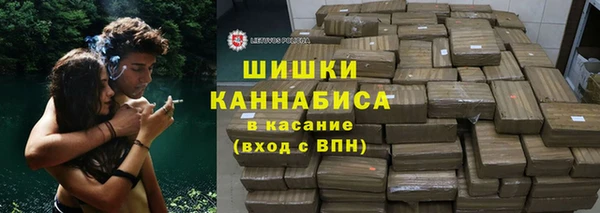 гидра Балабаново