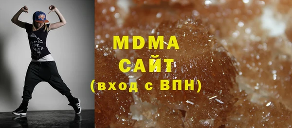 марихуана Балахна