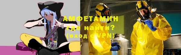 MDMA Premium VHQ Баксан