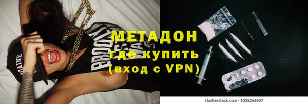 MDMA Premium VHQ Баксан