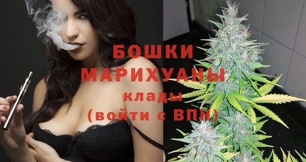 гидра Балабаново