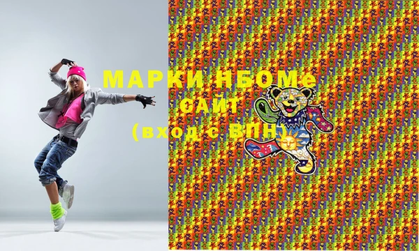 MDMA Premium VHQ Баксан