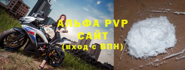 MDMA Premium VHQ Баксан