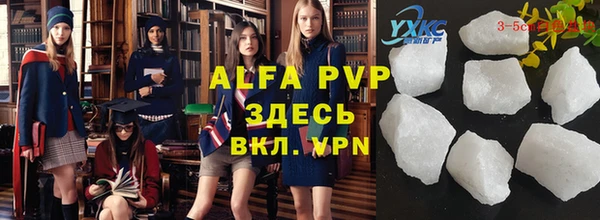 MDMA Premium VHQ Баксан