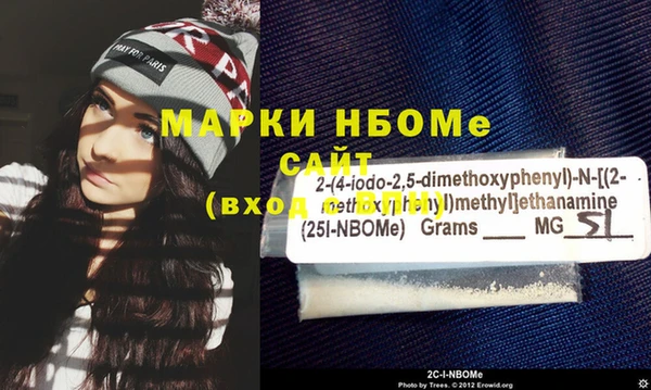 MDMA Premium VHQ Баксан