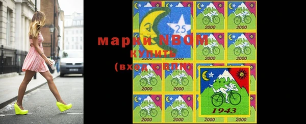 MDMA Premium VHQ Баксан