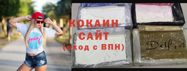 гидра Балабаново