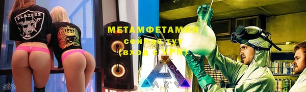 MDMA Premium VHQ Баксан